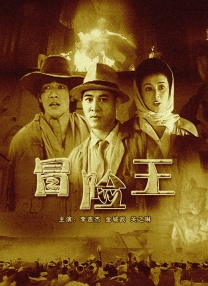 日韩精品在线一区